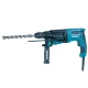 Перфоратор Makita HR2630T (0.8 кВт, 2.4 Дж)