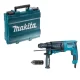 Перфоратор Makita HR2630T (0.8 кВт, 2.4 Дж)