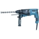 Перфоратор Makita HR2631F (0.8 кВт, 2.4 Дж)