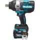 Акумуляторний гайковерт Makita TW001GM201 (40 В, 2х4 А*год, 2050 Н*м)