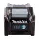 Акумулятор Makita BL4040 XGT (40 В, 4 А*год, Li-Ion) (191B26-6)