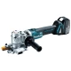 Акумуляторний різак арматури Makita DSC250RT (18 В, 2х5 А*год, 25 мм)