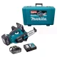 Пила цепная аккумуляторная Makita DUC122RFE (18 В, 3 А*ч, 115 мм)