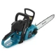 Бензопила ланцюгова Makita EA3203S40B (1.84 к.с., 400 мм)