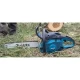 Бензопила Makita EA5000P45E (3,8 к.с., 450 мм)