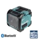 Акумуляторна Bluetooth колонка (спікер) із USB Makita DMR202 (10.8-18 В, без АКБ, 10 Вт)