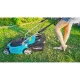 Газонокосилка электрическая Makita ELM3311 (1100 Вт)