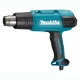 Технический фен Makita HG6531CK (2 кВт, 200-550 л/мин)