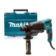 Перфоратор Makita HR2630 (800 Вт)