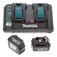 Зарядное устройство Makita DC18RD (14.4-18 В) (630868-6)