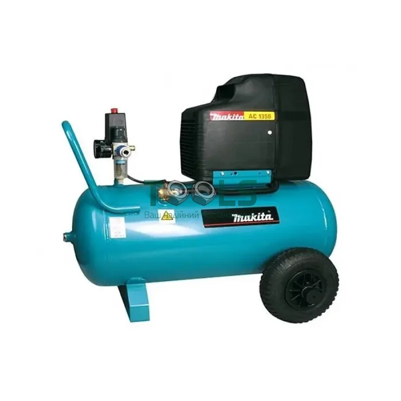 Компрессор Makita AC1350 (2.1 кВт, 240 л/мин)