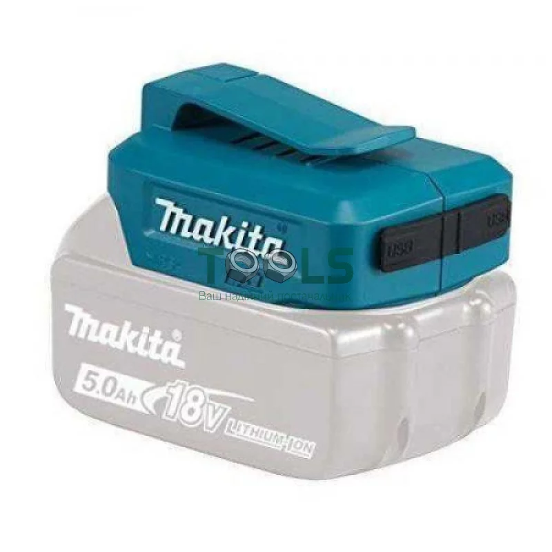 Адаптер USB Makita ADP05 (зарядний пристрій USB)