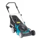 Газонокосилка электрическая Makita ELM4110 (1.6 кВт, 410 мм)