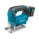 Акумуляторний лобзик Makita JV101DSME (10.8 В, 2х4 А * год)