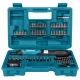 Акумуляторний шуруповерт Makita DF001DW (3.6 В)