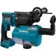 Аккумуляторный перфоратор Makita DHR182ZWJ (18 В, без АКБ, 1.7 Дж)