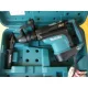 Перфоратор Makita HR4511C (1.35 кВт, 9.4 Дж)