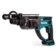 Перфоратор аккумуляторный Makita DHR202RX4MUA (18 В, 3 A*ч, 2 Дж)