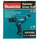 Ударний шуруповерт Makita HP0300 (0.32 кВт, 42 Н*м)