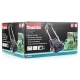 Аератор Makita UV3200 (1.3 кВт, 320 мм)