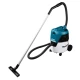 Пилосос Makita VC2000L (1 кВт, 20 л)