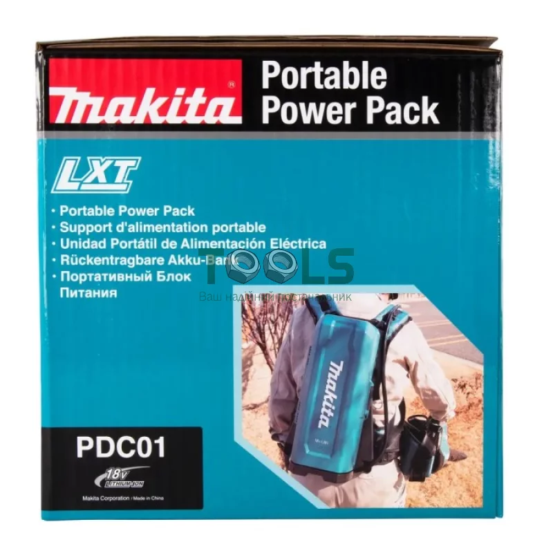 Рюкзак-перехідник для акумуляторів Makita PDC01 (LXT, 18 В, 1.8 кг) (191A64-2)