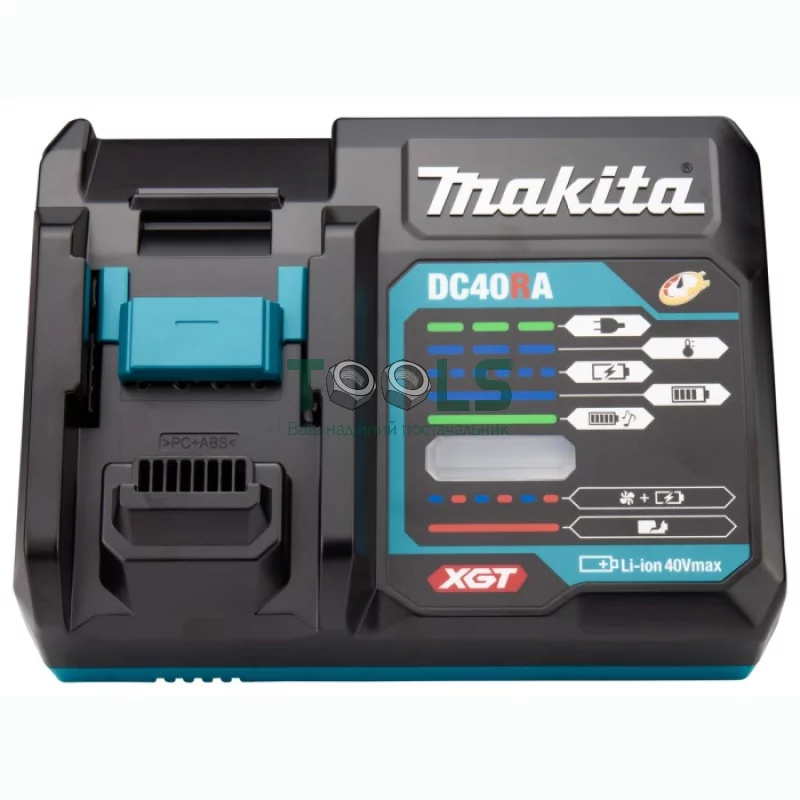 Зарядное устройство Makita DC40RA (40 В) (191E07-8)