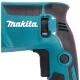 Перфоратор Makita HR1840 (0.47 кВт, 1.4 Дж)