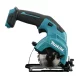 Аккумуляторная дисковая пила Makita HS301DWAE (10.8 В, 2х2 А*ч, 85 мм)