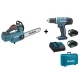 Пила цепная аккумуляторная Makita DUC306Z + дрель-шуруповерт Makita DDF453RFE (2 АКБ, ЗУ, кейс)