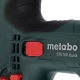 Електролобзик Metabo STE 100 Quick + кейс (0.71 кВт, 3100 ход/хв) (601100500)