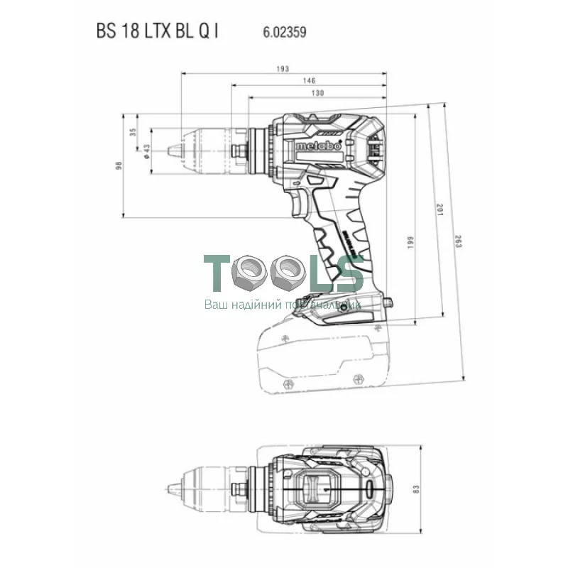 Дрель-шуруповерт Metabo BS 18 LTX BL Q I + кейс (18 В, без АКБ, 130 Н*м) (602359840)