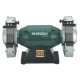 Точильний верстат з двома шліфколами Metabo DSD 250 (650 Вт, 3 ф) (619250000)