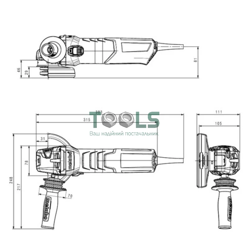 Кутова шліфувальна машина Metabo WEV 15-125 Quick HT (1.55 кВт, 125 мм) (600562000)