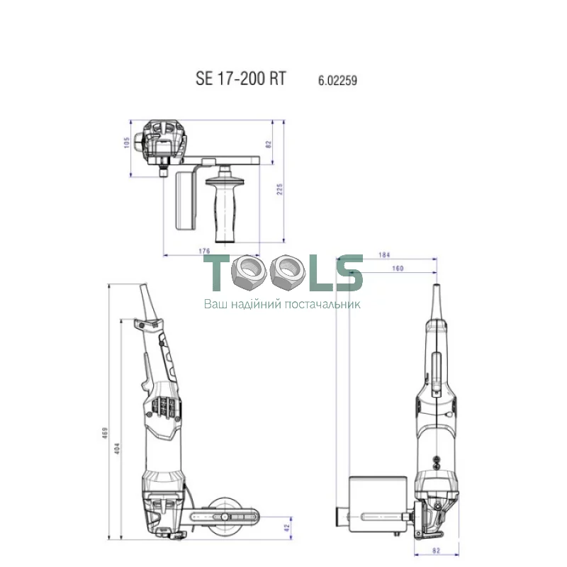 Полірувальна машина Metabo SE 17-200 RT Set (1.7 кВт, 200 мм) (602259500)