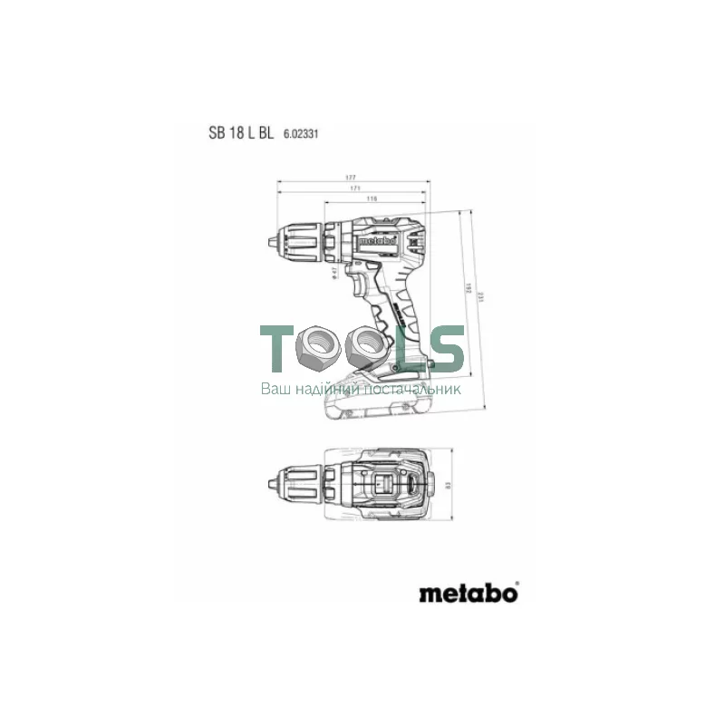 Аккумуляторный ударный шуруповерт Metabo SB 18 L ВL (18 В, без АКБ) (602331890)