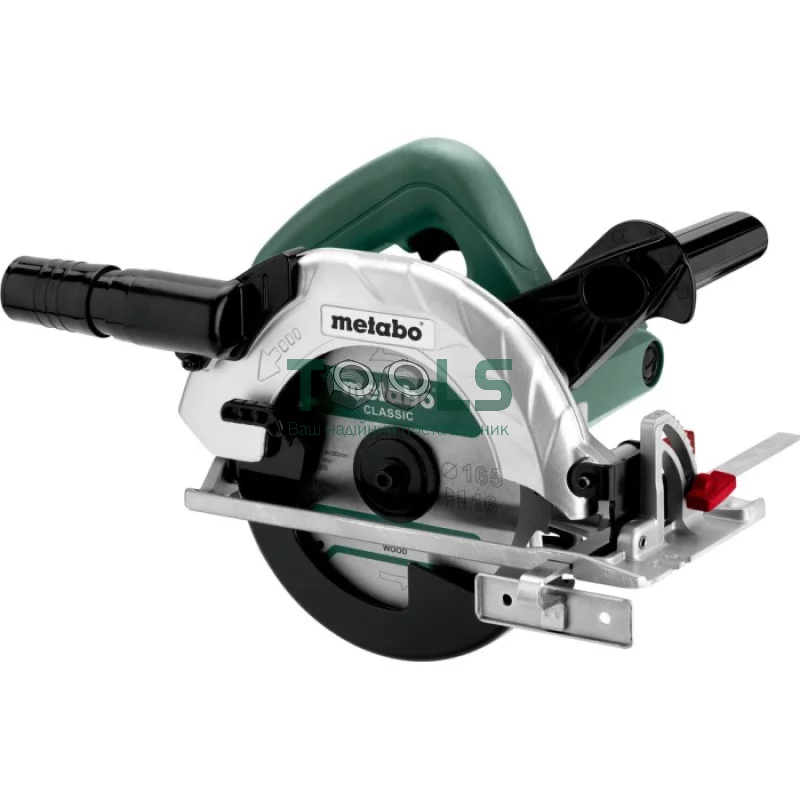 Пила дисковая Metabo KS 165 (1.05 кВт, 165 мм) (602363000)