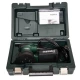 Ексцентрикова шліфувальна машина Metabo FSX 200 (0.24 кВт, 125 мм) (609225500)