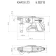 Аккумуляторный перфоратор Metabo KHA 18 LTX (18 В, 2.2 Дж, без АКБ) (600210890)