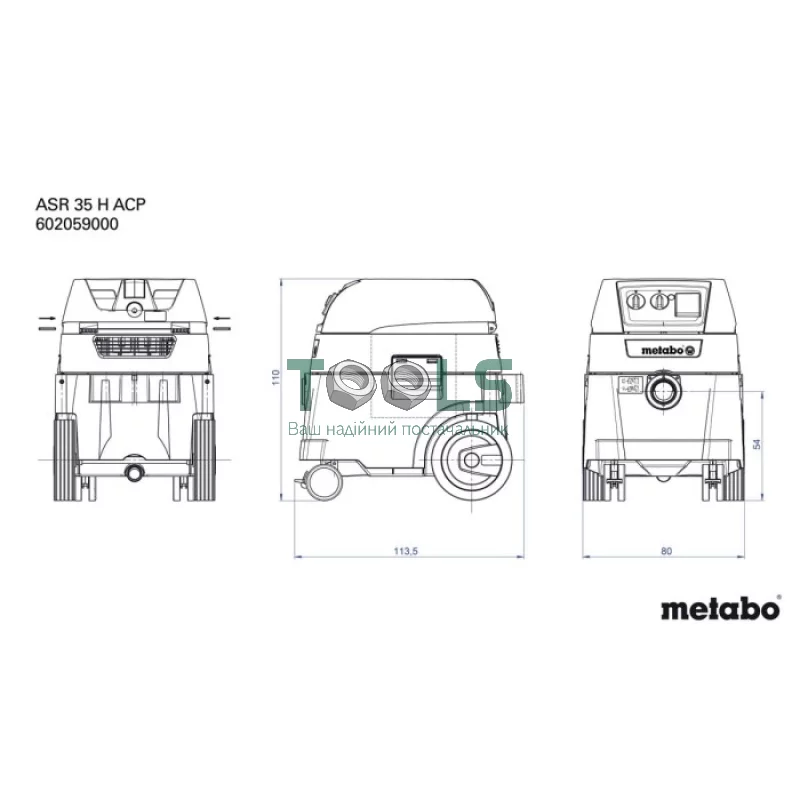 Пылесос промышленный Metabo ASR 35 H ACP (1.4 кВт, 35 л) (602059000)