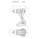 Акумуляторний дриль-шуруповерт Metabo BS 18 LT BL (18 В, без АКБ, 75 Н*м) (602325890)