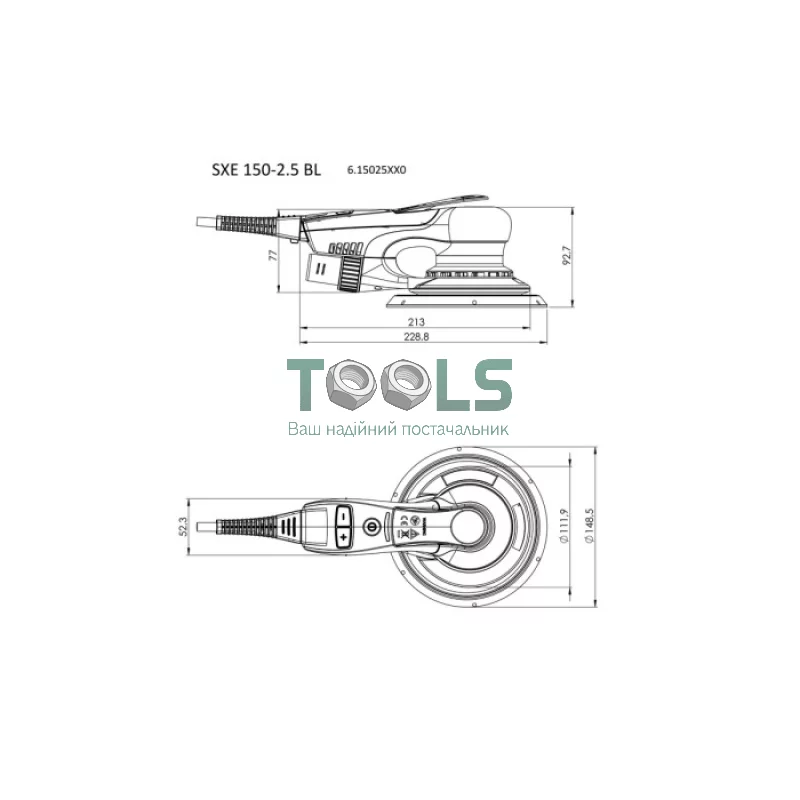 Эксцентриковая шлифмашина Metabo SXE 150-2.5 BL (0.35 кВт, 150 мм) (615025000)