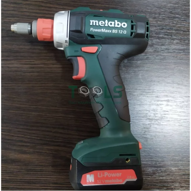 Держатель бит Metabo Quick (627241000)