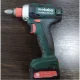 Держатель бит Metabo Quick (627241000)