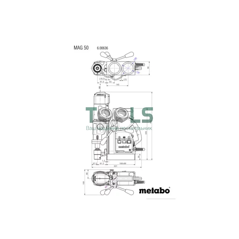 Дриль на магнітній стійці Metabo MAG 50 (1.2 кВт, 450 об/хв) (600636500)