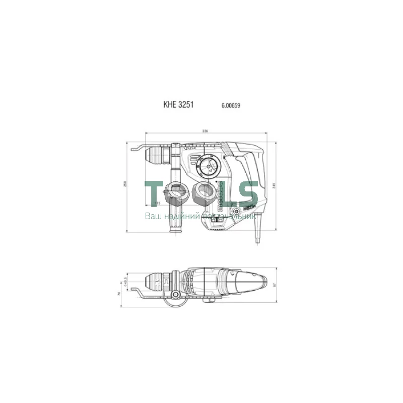 Перфоратор Metabo KHE 3251 (800 Вт) (600659000)