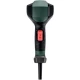 Термофен Metabo HG 16-500 (1.6 кВт, 240-450 л/хв) (601067000)