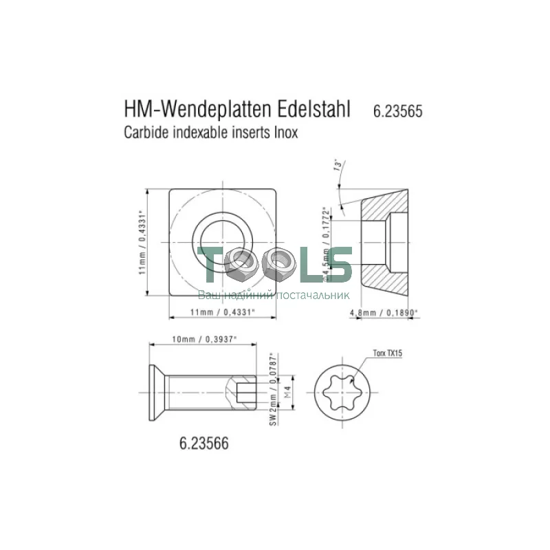 Кромочный фрезер по металлу Metabo KFM 15-10 F (1.5 кВт) (601752500)