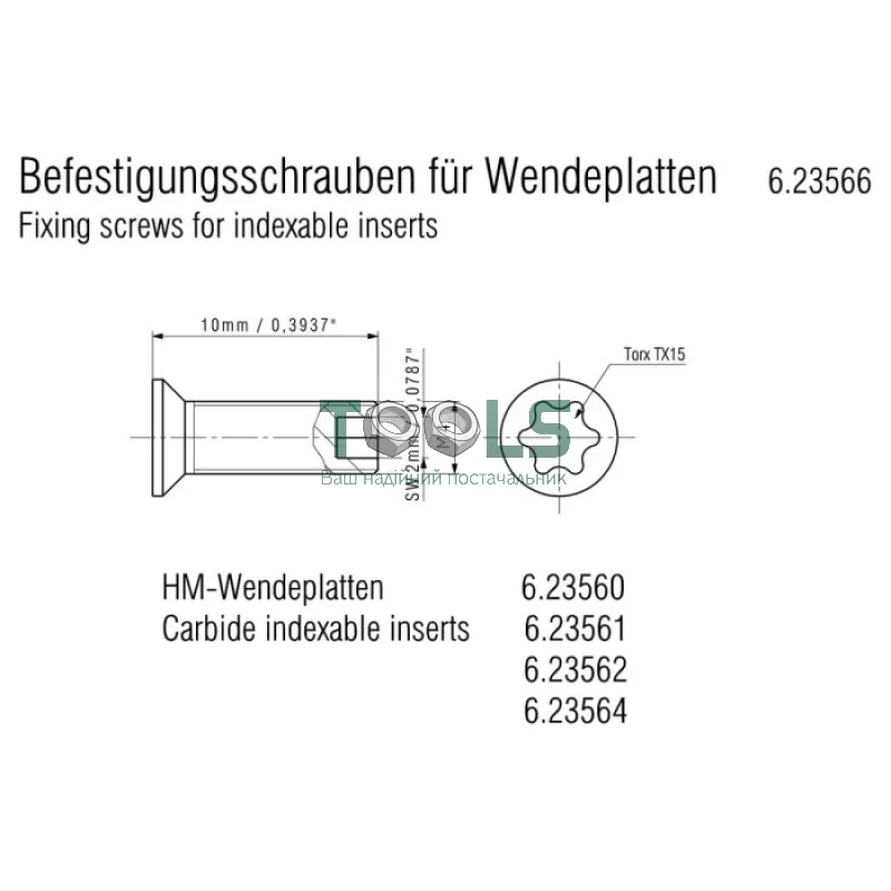 Кромочный фрезер по металлу Metabo KFM 15-10 F (1.5 кВт) (601752500)