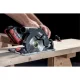 Аккумуляторная ручная циркулярная пила Metabo KS 18 LTX 57 + кейс (18 В, 165 мм, без АКБ) (601857840)